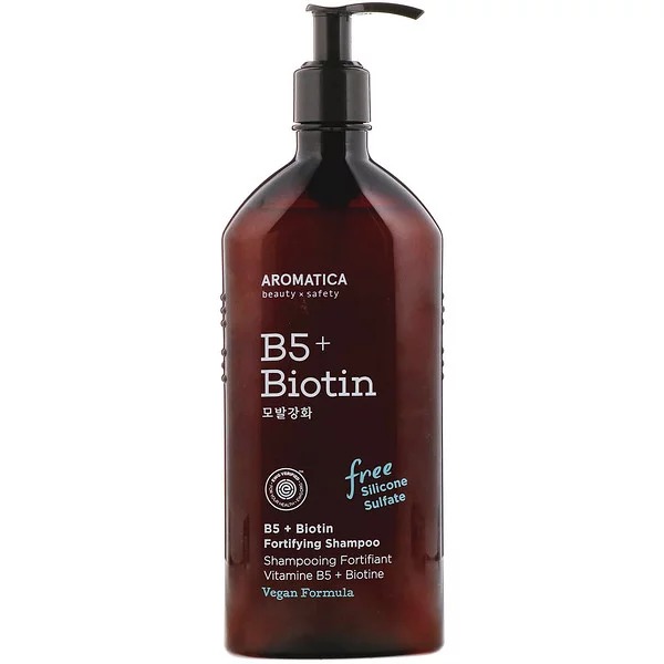 aromatica-biotin-shampoo