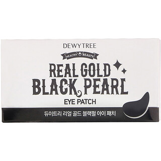 Dewytree, Real Gold Black Pearl Eye Patch, 60 Patches, 90 g
